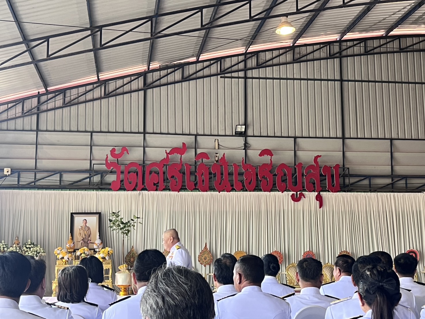 title - วันที่ 10 กรกฎาคม 2569 ณ วัดศรีเงินเจริญสุข ตำบลโนนห้อม อำเภอเมืองปราจีนบุรี จังหวัดปราจีนบุรี นายวิทูล ประดิษฐบุญ ปฏิรูปที่ดินจังหวัดปราจีนบุรี มอบหมายให้ ข้าราชการ และเจ้าหน้าที่ ส.ป.ก.ปราจีนบุรี เข้าร่วมพิธีปลูกพระศรีมหาโพธิทศมราชบพิตร